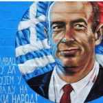 Marinos-Ricudis-mural