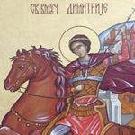 62794_sveti-dimitrije_f