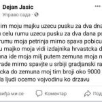 WhatsApp-Image-2023-05-06-at-17.38.00