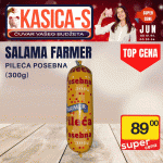 kasica-jun