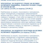767449_rhmz22222_orig