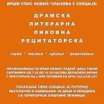 UPIS-U-SEKCIJE-KCP_page-0001