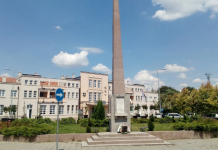 Obeležavanje godišnjice oslobođenja Mitrovice u Drugom svetskom ratu