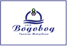 JKP „VODOVOD“: Dan primirja – neradni dan