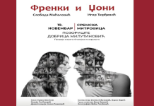 NAJAVA! Sloboda Mičalović i Igor Đorđević u predstavi „Frenki i Džoni“