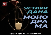 Četiri dana monodrama u mitrovačkom Pozorištu