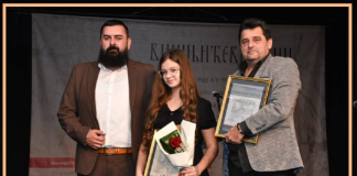 ŠID: Održana svečana akademija povodom 46. Višnjićevih dana