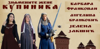 „Znamenite žene Kupinika“ u Inđiji, Staroj Pazovi, Irigu i Šidu