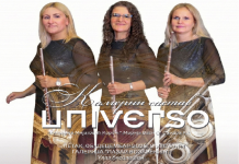 Koncert Kamernog sastava „Universo“