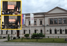 Kazneno-popravni zavod u Sremskoj Mitrovici svečano obeležio 130 godina postojanja