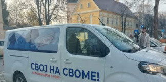 Sremska Mitrovica uvela mobilnu kancelariju za legalizaciju