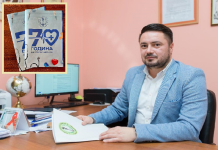 Zavod za javno zdravlje: 70 GODINA NA STRAŽI ZDRAVLjA!