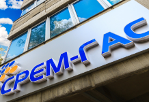 JP „Srem-gas“ omogućio onlajn dostavu stanja potrošnje gasa i unapredio digitalne usluge