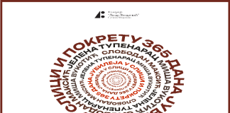 Najava izložbe u Galeriji „Lazar Vozarević“