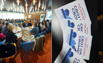 Počela legalizacija u Sremskoj Mitrovici