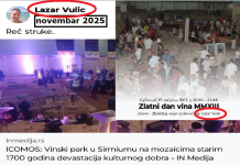 Kako su Vinski park i Carska Palata postali žrtve političkih prepucavanja