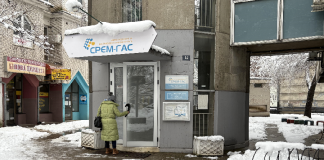 Zbog praznika obračun gasa na 31 dan: Očitavanje završava 05. januara