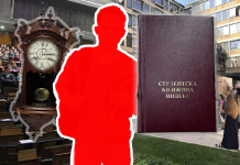 FENOMEN PRIVATNIH FAKULTETA: Diplome na rate – funkcije na budžetu!