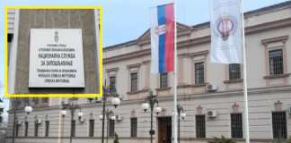 Potpisivanje Sporazuma o saradnji NSZ i KPZ Sremska Mitrovica