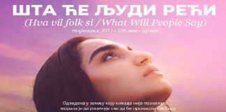 Najava projekcije filma „Šta će ljudi reći“