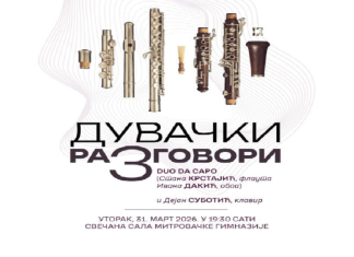 Najava koncerta „Duvački razgovori 3“