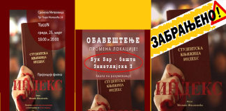 OTKAZAN film o obojenoj studentskoj revoluciji: ZBORAŠI ostali bez publike, pa izmislili zabranu!