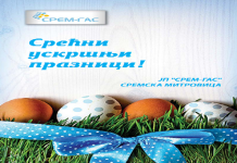 Sigurnost i tokom praznika: Dežurna služba JP „Srem-gas“ dostupna 24 časa