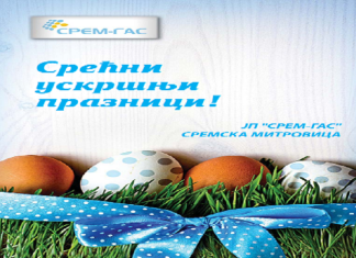 Sigurnost i tokom praznika: Dežurna služba JP „Srem-gas“ dostupna 24 časa