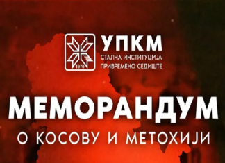 Studentski memorandum o KiM rastužio srca ‘građanista’ širom Srema
