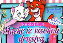 U subotu predstava za decu „Mačke iz visokog društva“