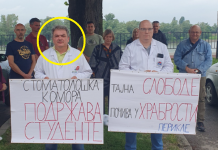 Mitrovački blokader i borac za pravdu – godinama nezakonito radi u svojoj stomatološkoj ordinaciji!