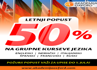 LETNJA AKCIJA – 50% POPUSTA NA GRUPNE KURSEVE JEZIKA: Akademija Oxford