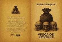 „Vreća od kostreti“ – objavljena nova zbirka poezije Milana Milivojevića