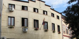 Do kraja sedmice traju prijave za polaganje provere sposobnosti u Muzičkoj školi „Petar Krančević“