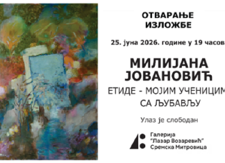 Najava izložbe Milijane Juce Jovanović u mitrovačkoj Galeriji ‘Lazar Vozarević’