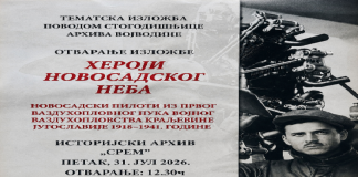 ISTORIJSKI ARHIV „SREM“: Izložba o herojima novosadskog neba stiže u Sremsku Mitrovicu