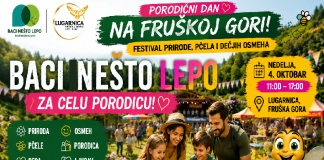PORODIČNI DAN NA FRUŠKOJ GORI: Festival prirode, pčela i dečjih osmeha 4. oktobra