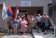 Obeležen Dan Mesne zajednice 22. avgust: Sećanje na bekstvo 32 zatvorenika iz mitrovačke kaznione