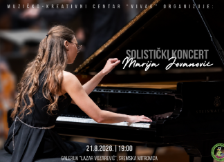 Solistički koncert pijanistkinje Marije Jovanović 21. avgusta u Sremskoj Mitrovici