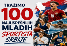 Otvoren konkurs za STO NAJUSPEŠNIJIH MLADIH SPORTISTA SRBIJE!