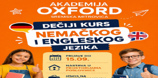OXFORD KIDS U SREMSKOJ MITROVICI: Grupna nastava nemačkog i engleskog jezika za 3.890 dinara mesečno