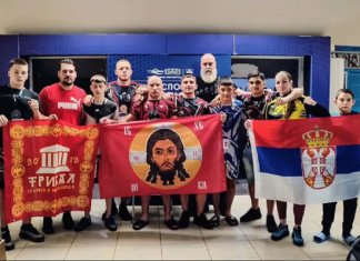 TRIBAL MMA SIRMIUM POKORIO BEOGRAD: Mitrovčanima pregršt medalja na internacionalnom takmičenju