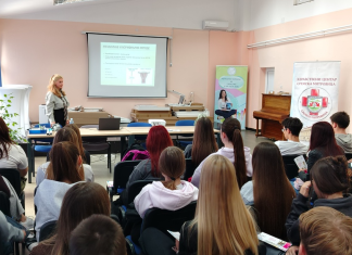 Predavanje za učenike Ekonomske škole: ‘Planiranje porodice i kontraceptivne metode’