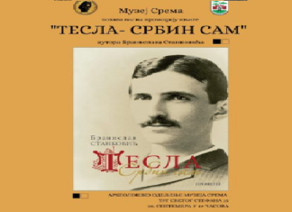 Promocija knjige „TESLA – SRBIN SAM“ pred mitrovačkom publikom