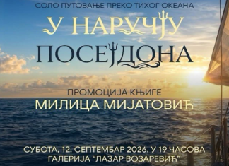 Najava promocije knjige o solo putovanju preko Tihog okeana