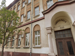 MIRAN POČETAK ŠKOLSKE GODINE: 8.100 mitrovačkih učenika selo u klupe – blokaderi se zavukli u mišje rupe