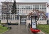 Međunarodni naučni skup u Akademiji strukovnih studija ‘Sirmijum’