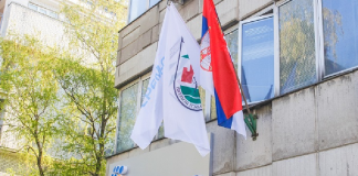 SREM-GAS: Sanirano oštećenje gasovoda na raskrsnici ulica Tarasa Ševčenka i Petra Preradovića