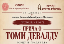 Promocija knjige o TOMI DEVALDU u mitrovačkoj Biblioteci